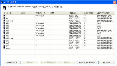 クリックするとこの画像を拡大して表示できます。