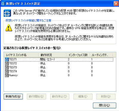 クリックするとこの画像を拡大して表示できます。