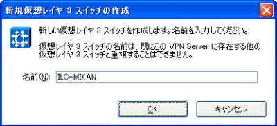 クリックするとこの画像を拡大して表示できます。