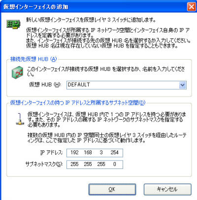 クリックするとこの画像を拡大して表示できます。